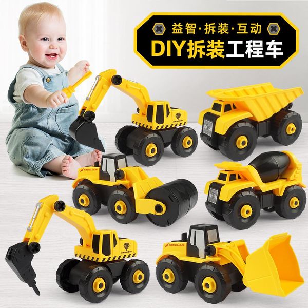 take apart car sandbox toy diy blocks construction vehicle 6 trucks assembly engineering cement truck model building boys gifts
take apart car sandbox toy diy blocks construction vehicle 6 trucks assembly engineering cement truck model building boys gifts