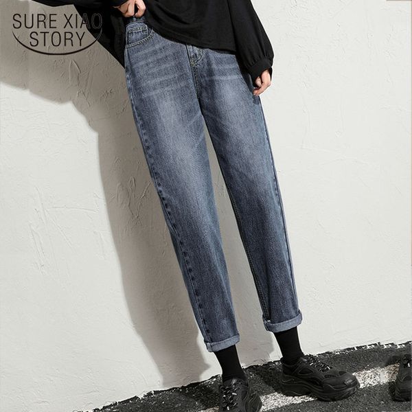 women's jeans 2021 autumn blue loose women pants casual high waist wide leg straight denim trousers pantalon 10831
women's jeans 2021 autumn blue loose women pants casual high waist wide leg straight denim trousers pantalon 10831