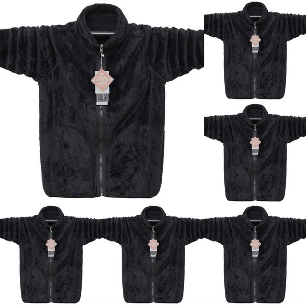 extra fat extra fat coat double-sided youth student jacket warm coat sweater warm thickened sweater 8189 wenpu, Black
extra fat extra fat coat double-sided youth student jacket warm coat sweater warm thickened sweater 8189 wenpu, Black