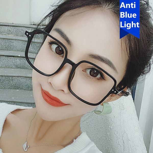 oversized clear lens 2020 retro vintage women eye glasses frames clear lens optical oval frame glass transparent lunette eyewear, Black
oversized clear lens 2020 retro vintage women eye glasses frames clear lens optical oval frame glass transparent lunette eyewear, Black