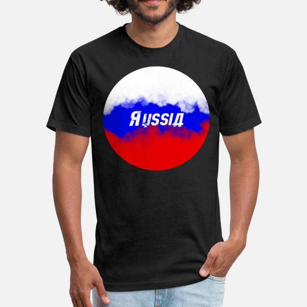 russia ball t shirt men design 100% cotton euro size s-3xl letter fit new style spring kawaii shirt
russia ball t shirt men design 100% cotton euro size s-3xl letter fit new style spring kawaii shirt