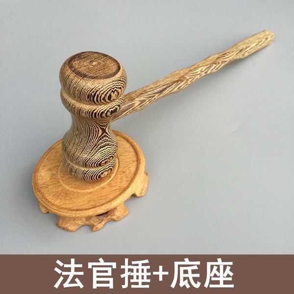solid wood auction hammer judge hammer court legal auction special mock court trial wooden
solid wood auction hammer judge hammer court legal auction special mock court trial wooden