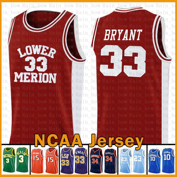 bryant ncaa lower merion kyrie stephen 30 curry irving basketball jersey lebron 23 james david 50 robinson college dwyane 3 wade ray allen, Black
bryant ncaa lower merion kyrie stephen 30 curry irving basketball jersey lebron 23 james david 50 robinson college dwyane 3 wade ray allen, Black