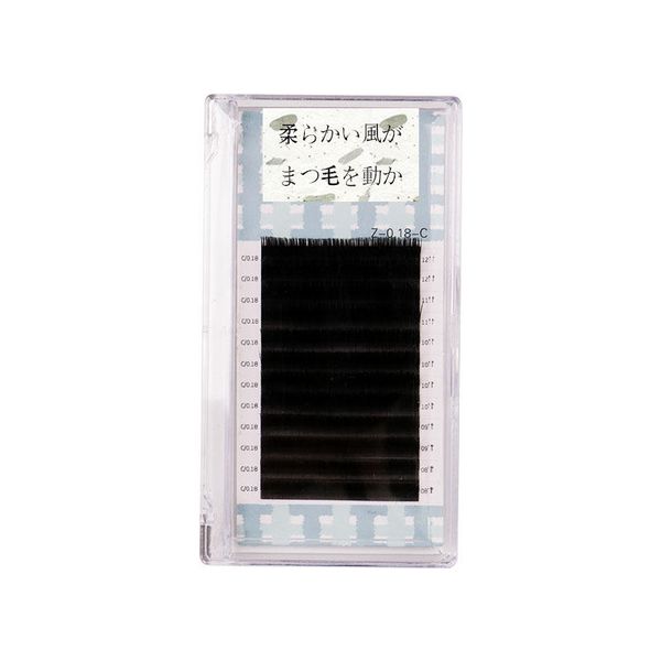 false eyelashes wispy fluffy thick soft mink fake extensions natural waterproof reusable long lasting lashes
false eyelashes wispy fluffy thick soft mink fake extensions natural waterproof reusable long lasting lashes