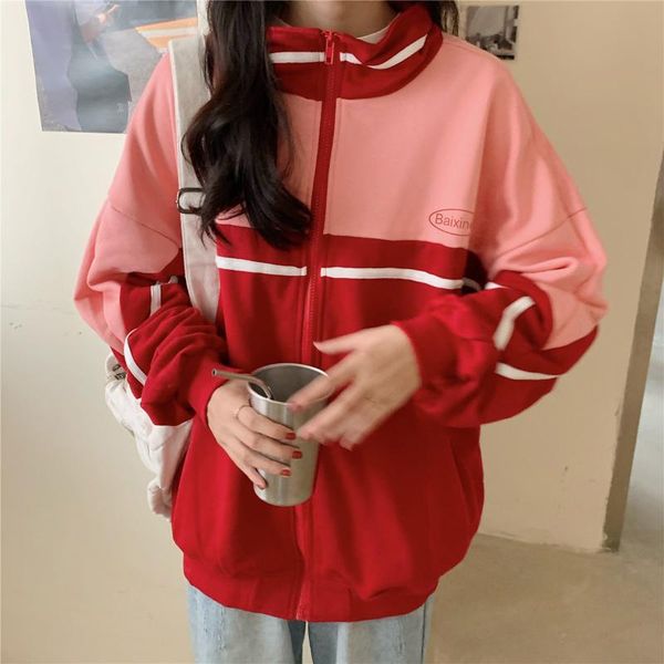 zip-up women korean style hoodies vintage striped printed long sleeve oversized hooded sweatshirt lady women casual large coats, Black
zip-up women korean style hoodies vintage striped printed long sleeve oversized hooded sweatshirt lady women casual large coats, Black