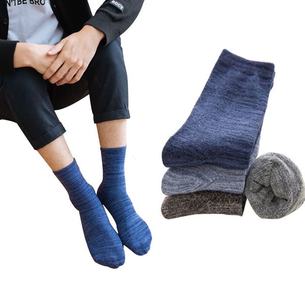 5 pair men sock autumn and winter new durable men's tube sock sweat-absorbent models thick warm terry retro vintage casual, Black
5 pair men sock autumn and winter new durable men's tube sock sweat-absorbent models thick warm terry retro vintage casual, Black