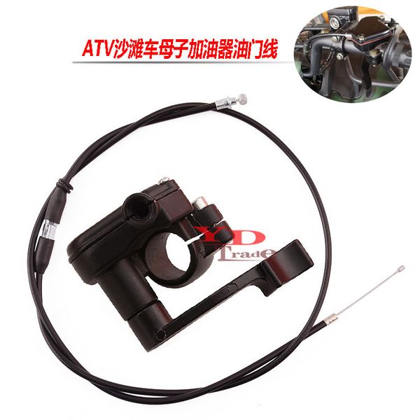 atm dune buggy scrambling motorcycle size bull aluminum throttle seat throttle line 50-250cc thumb oiler
atm dune buggy scrambling motorcycle size bull aluminum throttle seat throttle line 50-250cc thumb oiler
