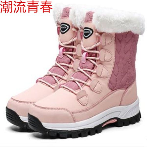 woman winter snow boots woman pink leather boots fashion women platform snow lace up flat with fur warm sale, Black
woman winter snow boots woman pink leather boots fashion women platform snow lace up flat with fur warm sale, Black