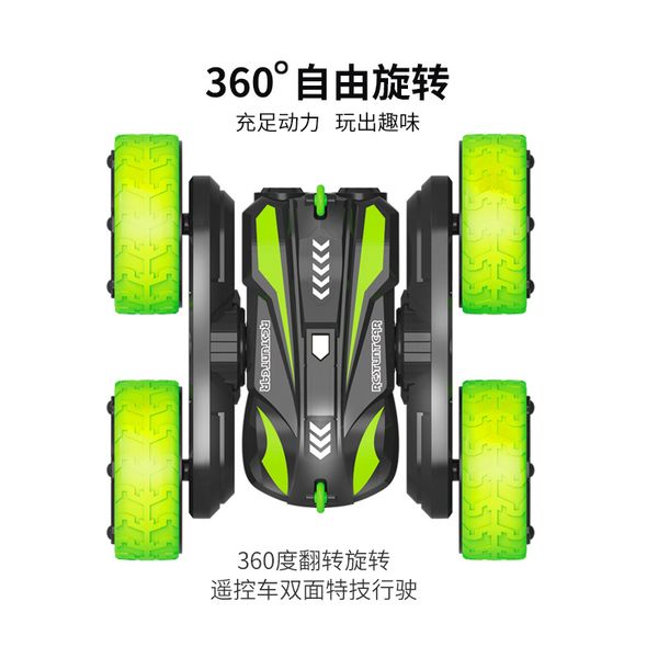 2.4g rc car 4 channel double sided dump truck cross country vehicle 2020 sell remote control car gift of the child
2.4g rc car 4 channel double sided dump truck cross country vehicle 2020 sell remote control car gift of the child