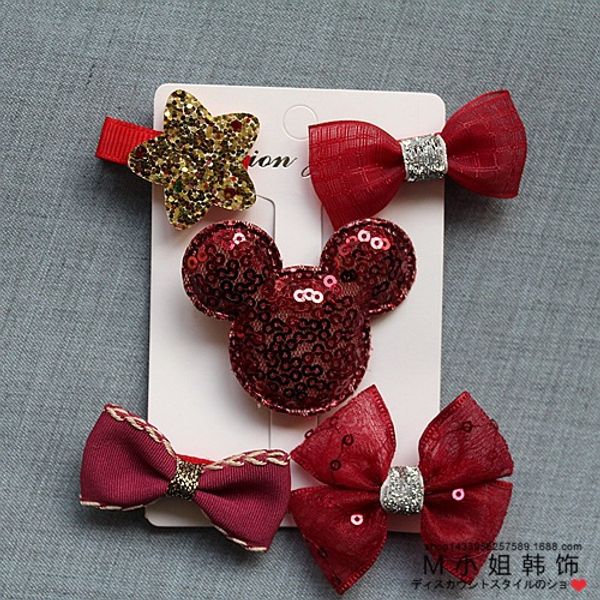 детский конструктор head accerssories новый стиль для осени и зимы handmade cute детские украшения для волос набор аксессуаров для волос заж, Slivery;white
детский конструктор head accerssories новый стиль для осени и зимы handmade cute детские украшения для волос набор аксессуаров для волос заж, Slivery;white
