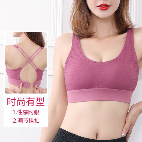 sports underwear vest -resistant running fitness bra push-up quick-dry breast hugging buckle yoga beauty back /30, White;black
sports underwear vest -resistant running fitness bra push-up quick-dry breast hugging buckle yoga beauty back /30, White;black