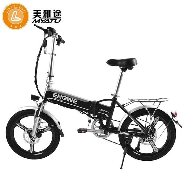 myatu electric bike 20inch aluminum folding electric bicycle 250w powerful 48v8a lithium battery city/snow bike mountain ebike, Silver;blue
myatu electric bike 20inch aluminum folding electric bicycle 250w powerful 48v8a lithium battery city/snow bike mountain ebike, Silver;blue