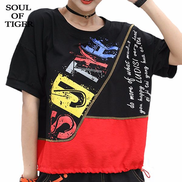 soul of tiger korean 2020 new summer fashion womens punk clothes ladies casual cotton tshirs printed oversized tee shirts, White
soul of tiger korean 2020 new summer fashion womens punk clothes ladies casual cotton tshirs printed oversized tee shirts, White