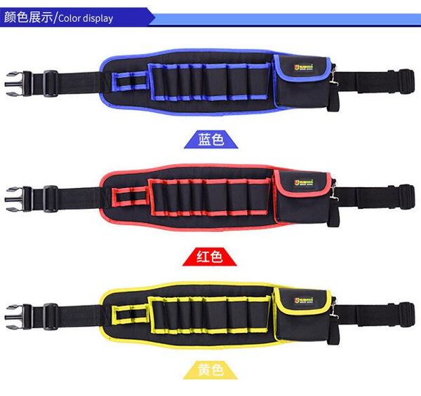 2018 multifunctional oxford cloth hardware kit electrician bag wearable tool pockets outdoor camping kit multi-function bag
2018 multifunctional oxford cloth hardware kit electrician bag wearable tool pockets outdoor camping kit multi-function bag