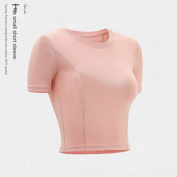 new tight navel women's short-sleeved stretch running quick-drying clothing slimming yoga clothes t-shirt yoga clothes sports t-shirt f
new tight navel women's short-sleeved stretch running quick-drying clothing slimming yoga clothes t-shirt yoga clothes sports t-shirt f
