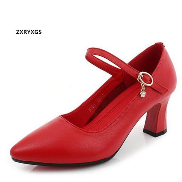dress shoes 2021 cowhide pointed shallow mouth women leather high heels elegant temperament wedding banquet pumps, Black
dress shoes 2021 cowhide pointed shallow mouth women leather high heels elegant temperament wedding banquet pumps, Black