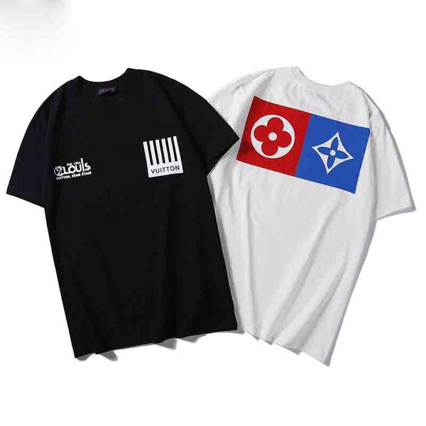 fashion men extended t shirt longline hip hop tee shirts women clothes harajuku rock tshirt homme, White;black
fashion men extended t shirt longline hip hop tee shirts women clothes harajuku rock tshirt homme, White;black