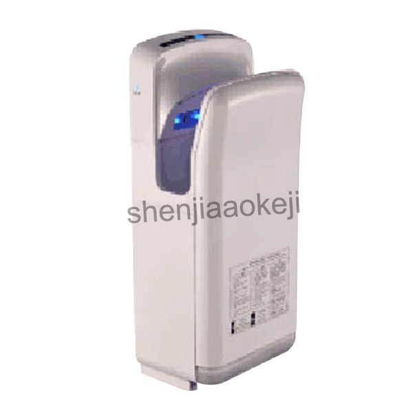 fully automatic induction hand dryer l office buildings high speed sided jet type dry hand drying machine 220v
fully automatic induction hand dryer l office buildings high speed sided jet type dry hand drying machine 220v