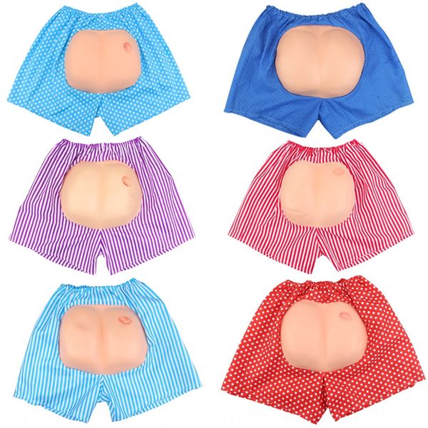 wansheng funny clothing dance stage performance costume costume dance props supplies funny costumes bottomless pants 8e0lp
wansheng funny clothing dance stage performance costume costume dance props supplies funny costumes bottomless pants 8e0lp