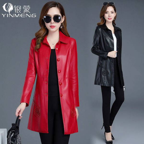 women's leather & faux 2021 spring pu korean slim medium long large windbreaker, Black
women's leather & faux 2021 spring pu korean slim medium long large windbreaker, Black
