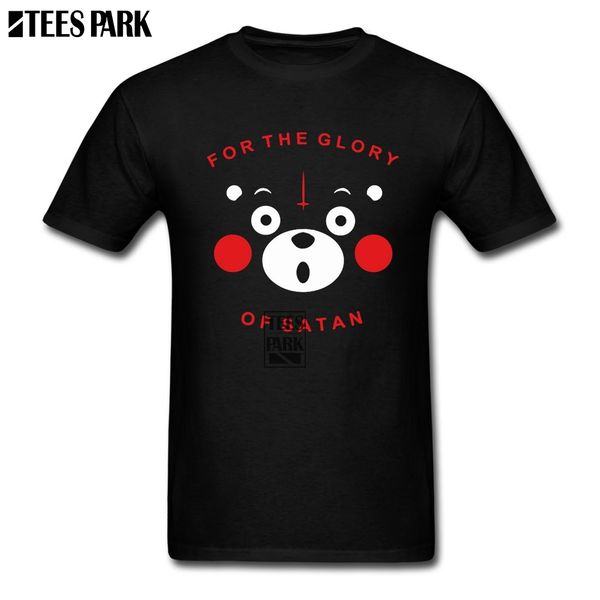 unique printing cartton tee shirt for the kumamon for men crewneck short sleeve t shirt new design stunning tshirts
unique printing cartton tee shirt for the kumamon for men crewneck short sleeve t shirt new design stunning tshirts
