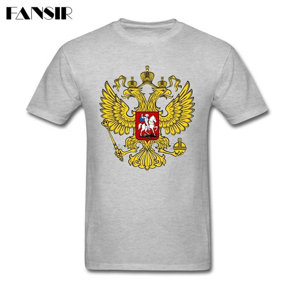 men t shirts geek custom cotton short sleeve t-shirt man gold russia eagle brand clothing
men t shirts geek custom cotton short sleeve t-shirt man gold russia eagle brand clothing