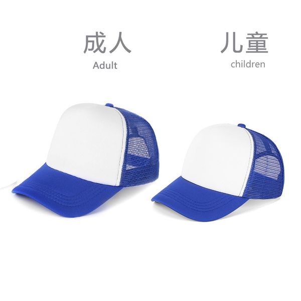 advertising hat custom logo baseball light board blank net hat embroidery work travel casquette printing pattern, Blue;gray
advertising hat custom logo baseball light board blank net hat embroidery work travel casquette printing pattern, Blue;gray