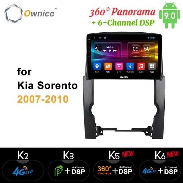 ownice octa core android 9.0 dsp 360 panorama car dvd k5 k6 for kia sorento 2010 - 2013 car stereo gps navi headunit 4g spdif
ownice octa core android 9.0 dsp 360 panorama car dvd k5 k6 for kia sorento 2010 - 2013 car stereo gps navi headunit 4g spdif