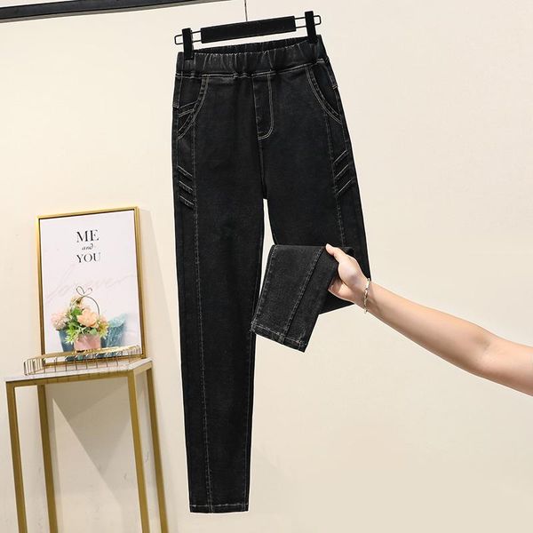 women autumn plus size high waist jeans casual denim black harem pants trouser 4xl 5xl large size elastic waist jean, Blue
women autumn plus size high waist jeans casual denim black harem pants trouser 4xl 5xl large size elastic waist jean, Blue