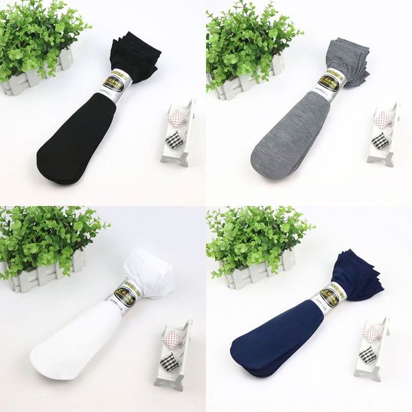 spring and socks and stockingssummer new men's short stockings summer thin business ice silk deodorant middle stockings breathable men, Black
spring and socks and stockingssummer new men's short stockings summer thin business ice silk deodorant middle stockings breathable men, Black