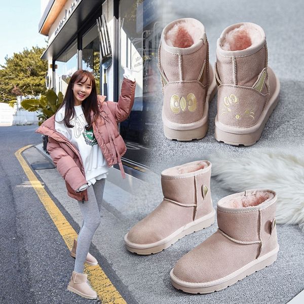 ankle lovely sweet embroidery boot genuine leather snow boots fur boots women's shoes flat cotton warm shoes, Black
ankle lovely sweet embroidery boot genuine leather snow boots fur boots women's shoes flat cotton warm shoes, Black