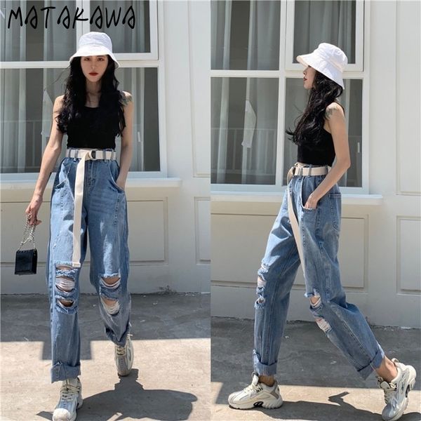 matakawa fashion high-waist adjustable ripped jeans women autumn korean casual denim pants loose hole straight trousers, Blue
matakawa fashion high-waist adjustable ripped jeans women autumn korean casual denim pants loose hole straight trousers, Blue