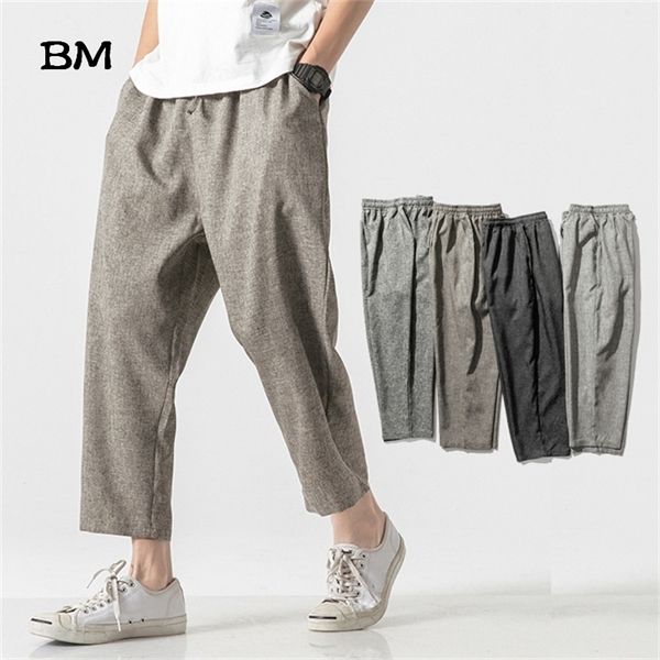 oversize wide leg pants mens straight casual ankle-length pants chinese style summer male loose plus size cropped harem pants, Black
oversize wide leg pants mens straight casual ankle-length pants chinese style summer male loose plus size cropped harem pants, Black