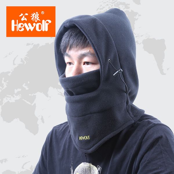 hewolf outdoor winter bike riding thickening headgear collar windproof multi-functional fleece cap have 5colors for choose, Black
hewolf outdoor winter bike riding thickening headgear collar windproof multi-functional fleece cap have 5colors for choose, Black