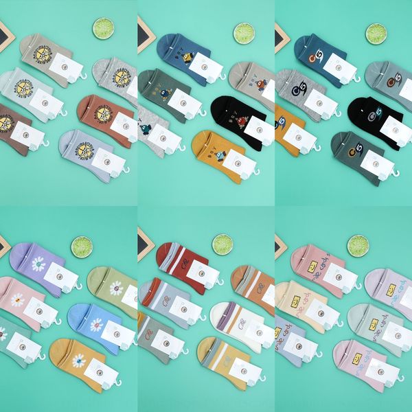 shuang yuan rubber b cotton 20 autumn winter new children's cartoon sports rubber band children's cotton socks boys and girls mid, Black
shuang yuan rubber b cotton 20 autumn winter new children's cartoon sports rubber band children's cotton socks boys and girls mid, Black