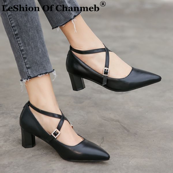 fashion cross strap high heels women spring summer autumn shoes woman bling bling crystal buckles shallow shoes big size 48 pump, Black
fashion cross strap high heels women spring summer autumn shoes woman bling bling crystal buckles shallow shoes big size 48 pump, Black
