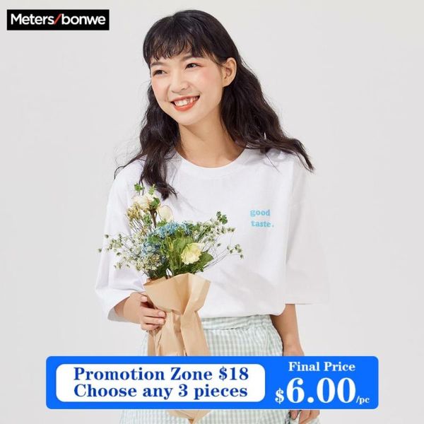 metersbonwe short-sleeved t-shirt ladies 2020 summer new women's casual loose short-sleeved basic 726882, White
metersbonwe short-sleeved t-shirt ladies 2020 summer new women's casual loose short-sleeved basic 726882, White