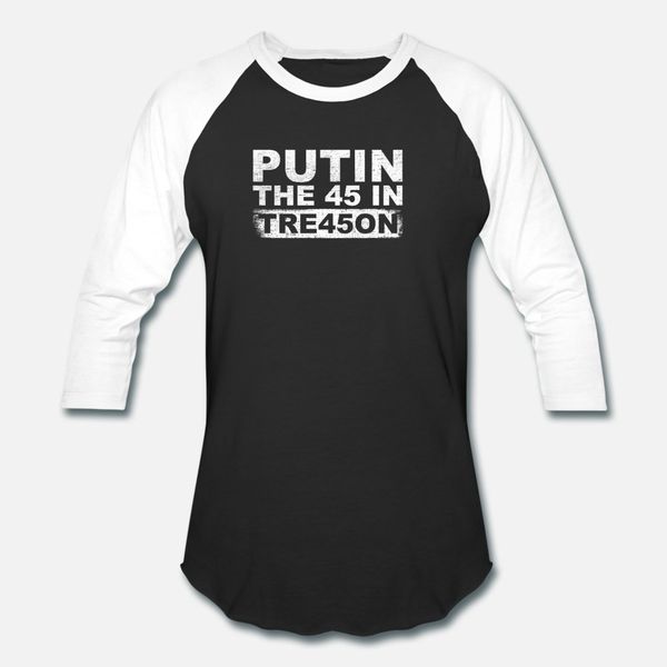 путин 45 в tereason тенниска мужчин печать 100% хлопок размер s-3xl шаблон интересный юмор летний стиль уникальная рубашка
путин 45 в tereason тенниска мужчин печать 100% хлопок размер s-3xl шаблон интересный юмор летний стиль уникальная рубашка
