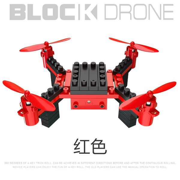 2.4g rc plane kid toys block toy aerial aircraft four wing uavs selling remote control plane gift of the child
2.4g rc plane kid toys block toy aerial aircraft four wing uavs selling remote control plane gift of the child