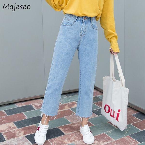 jeans women denim simple high waist ankle-length all-match korean style loose straight student casual womens trousers fashion, Blue
jeans women denim simple high waist ankle-length all-match korean style loose straight student casual womens trousers fashion, Blue