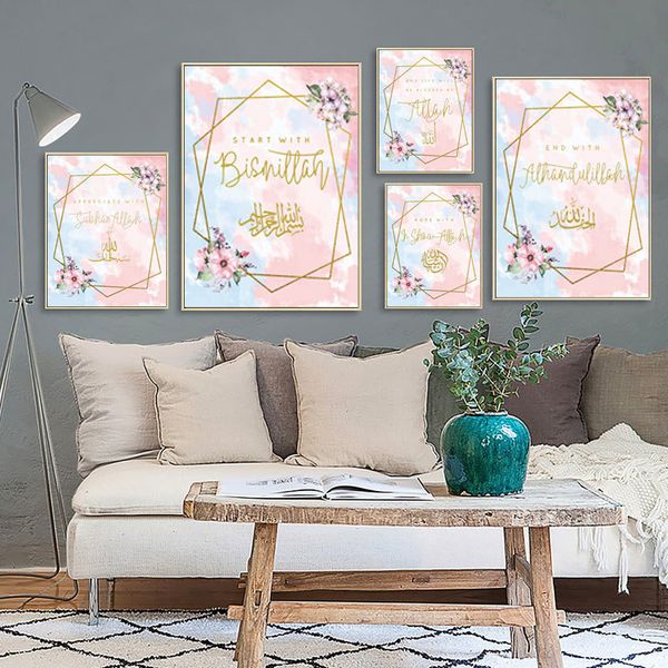 islamic wall art print painting for ramadan islamic decore modern arabic calligraphy art posters flower watercolor pictures
islamic wall art print painting for ramadan islamic decore modern arabic calligraphy art posters flower watercolor pictures