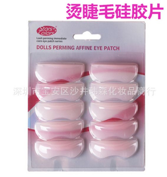 100sets eyelash perming perm curler curling root lifting false fake eyelash girl woman shield pad
100sets eyelash perming perm curler curling root lifting false fake eyelash girl woman shield pad