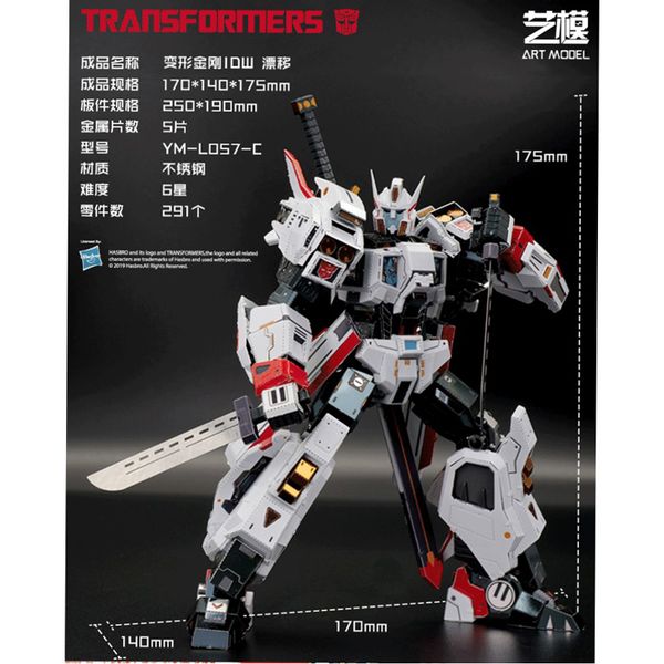 mu metal puzzle drift model kits diy 3d laser cut assemble jigsaw toys deskdecoration gift for audit with mx200414
mu metal puzzle drift model kits diy 3d laser cut assemble jigsaw toys deskdecoration gift for audit with mx200414