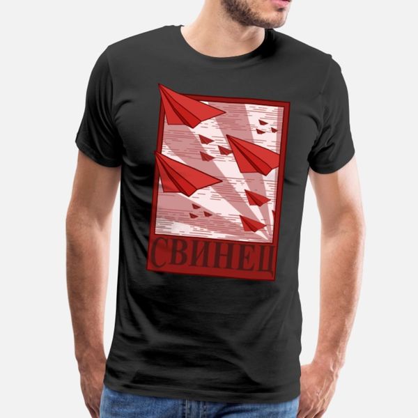 lead t shirt men knitted tee shirt round collar clothes anti-wrinkle comical spring slim shirt
lead t shirt men knitted tee shirt round collar clothes anti-wrinkle comical spring slim shirt