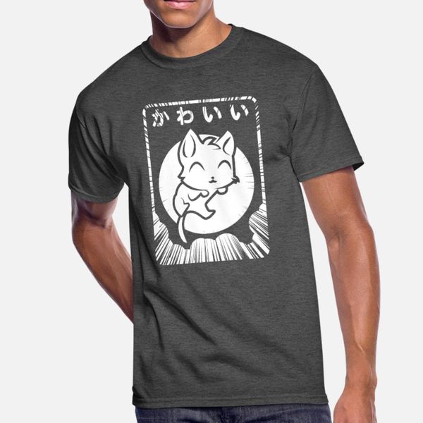 kawaii cat t shirt men custom 100% cotton s-xxxl gents gift new fashion spring family shirt
kawaii cat t shirt men custom 100% cotton s-xxxl gents gift new fashion spring family shirt
