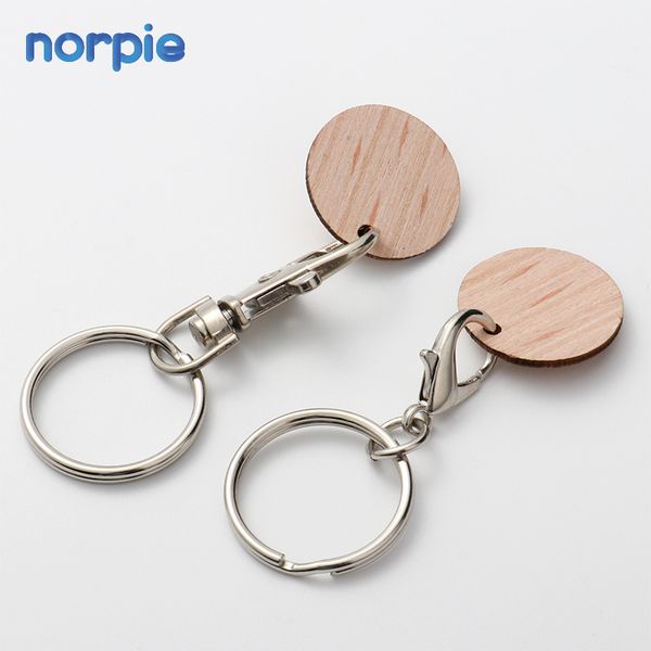 souvenir key ring holder keyring carving laser engraving blank wooden keychain key chain, Silver
souvenir key ring holder keyring carving laser engraving blank wooden keychain key chain, Silver