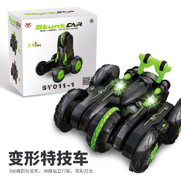 children's remote control toy 2.4g six-way deformation off-road remote control cars light rotating tipping stunt cars
children's remote control toy 2.4g six-way deformation off-road remote control cars light rotating tipping stunt cars