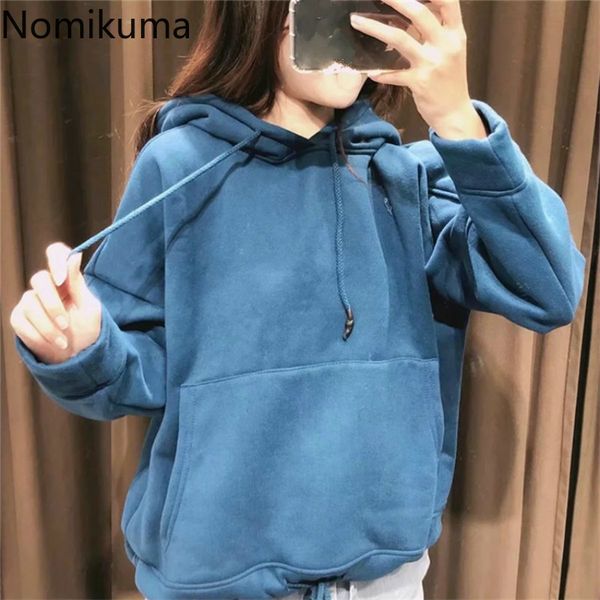 nomikuma autumn winter plus velet women sweatshirt long sleeve causal hooded hoodies causal solid drawstring hoody 2020 6b762, Black
nomikuma autumn winter plus velet women sweatshirt long sleeve causal hooded hoodies causal solid drawstring hoody 2020 6b762, Black
