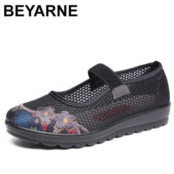 beyarne women's shoes 2020 summer autumn mary janes floral mesh woman flats chinese quality old peking shoes large sizes, Black
beyarne women's shoes 2020 summer autumn mary janes floral mesh woman flats chinese quality old peking shoes large sizes, Black