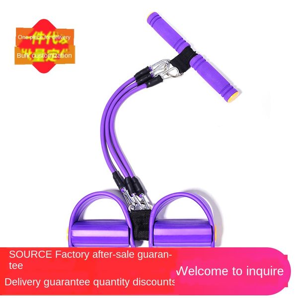 brand sit-up rally home fitness equipment reduce belly receiving abs movement rally foot
brand sit-up rally home fitness equipment reduce belly receiving abs movement rally foot